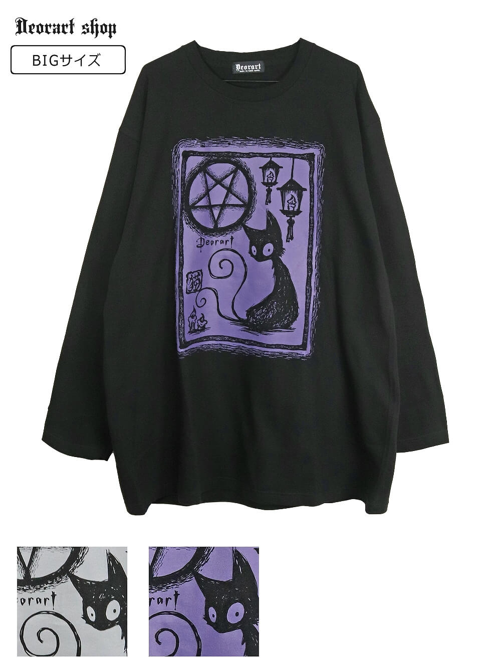 Deorart,ディオラート,通販,地雷系,V系,プリントT,ゴスパンク,バンギャ,メンズ,ユニセックス,レディス,ブランド,大人,emo,punk,rock,harajyuku ,ファッション,服