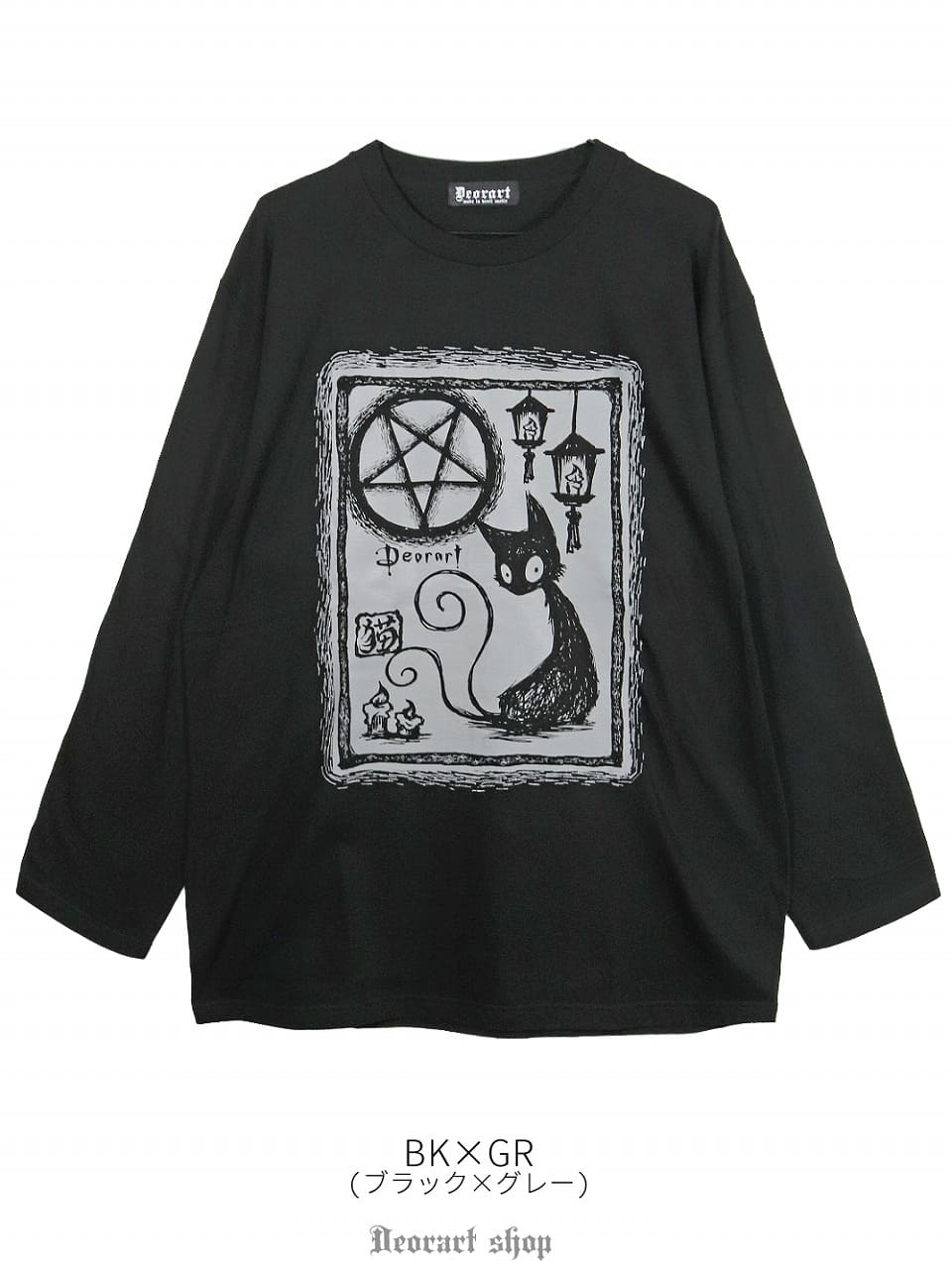 Deorart,ディオラート,通販,地雷系,V系,プリントT,ゴスパンク,バンギャ,メンズ,ユニセックス,レディス,ブランド,大人,emo,punk,rock,harajyuku ,ファッション,服