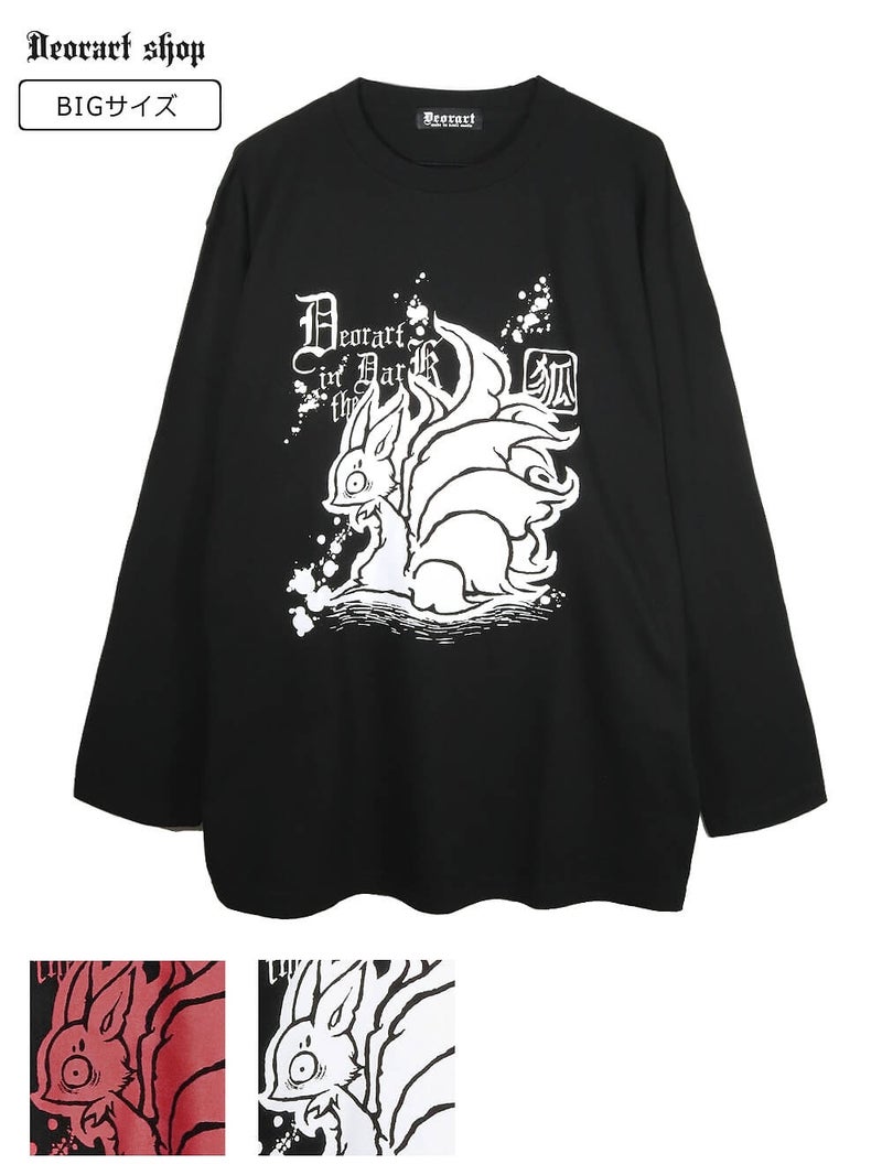 Deorart,ディオラート,通販,地雷系,V系,プリントT,ゴスパンク,バンギャ,メンズ,ユニセックス,レディス,ブランド,大人,emo,punk,rock,harajyuku ,ファッション,服