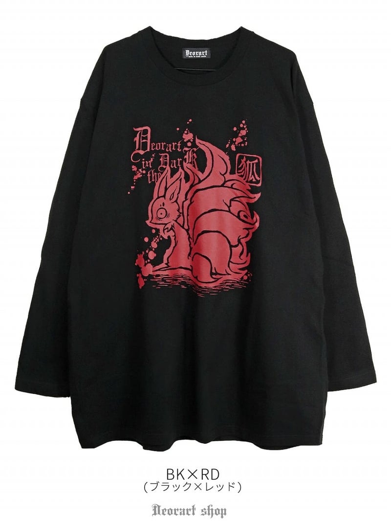 Deorart,ディオラート,通販,地雷系,V系,プリントT,ゴスパンク,バンギャ,メンズ,ユニセックス,レディス,ブランド,大人,emo,punk,rock,harajyuku ,ファッション,服