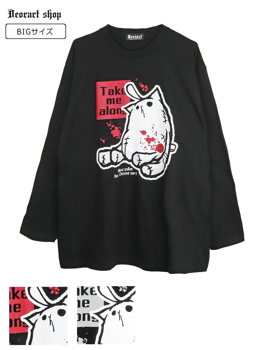 DRTP010 オーバーサイズ・プリントTシャツ【ぎぜんしゃ】 [ネコラ