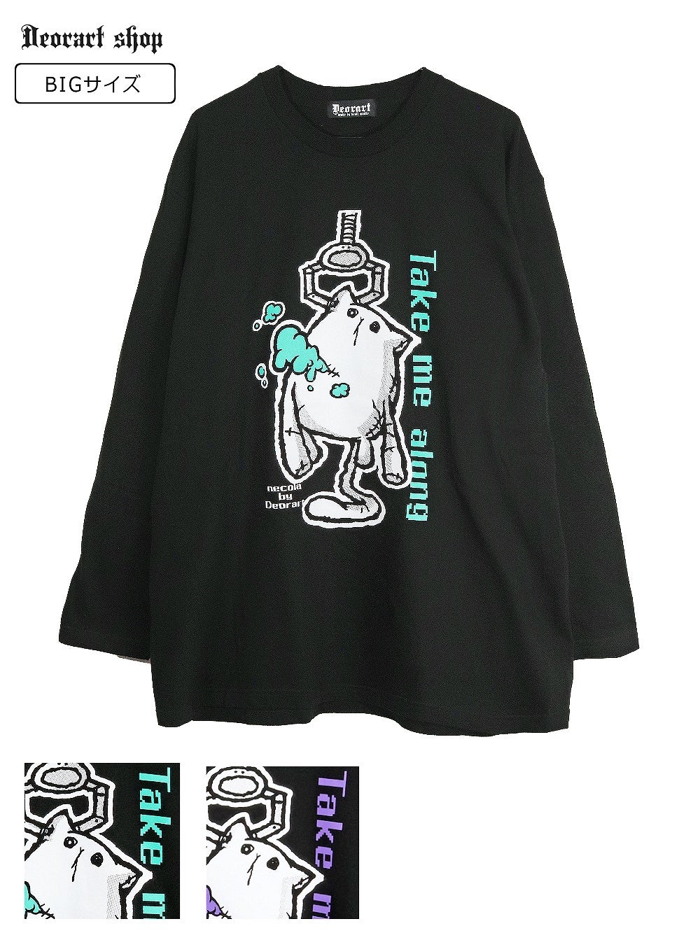 DRTP010 オーバーサイズ・プリントTシャツ【ぎぜんしゃ】 [ネコラ