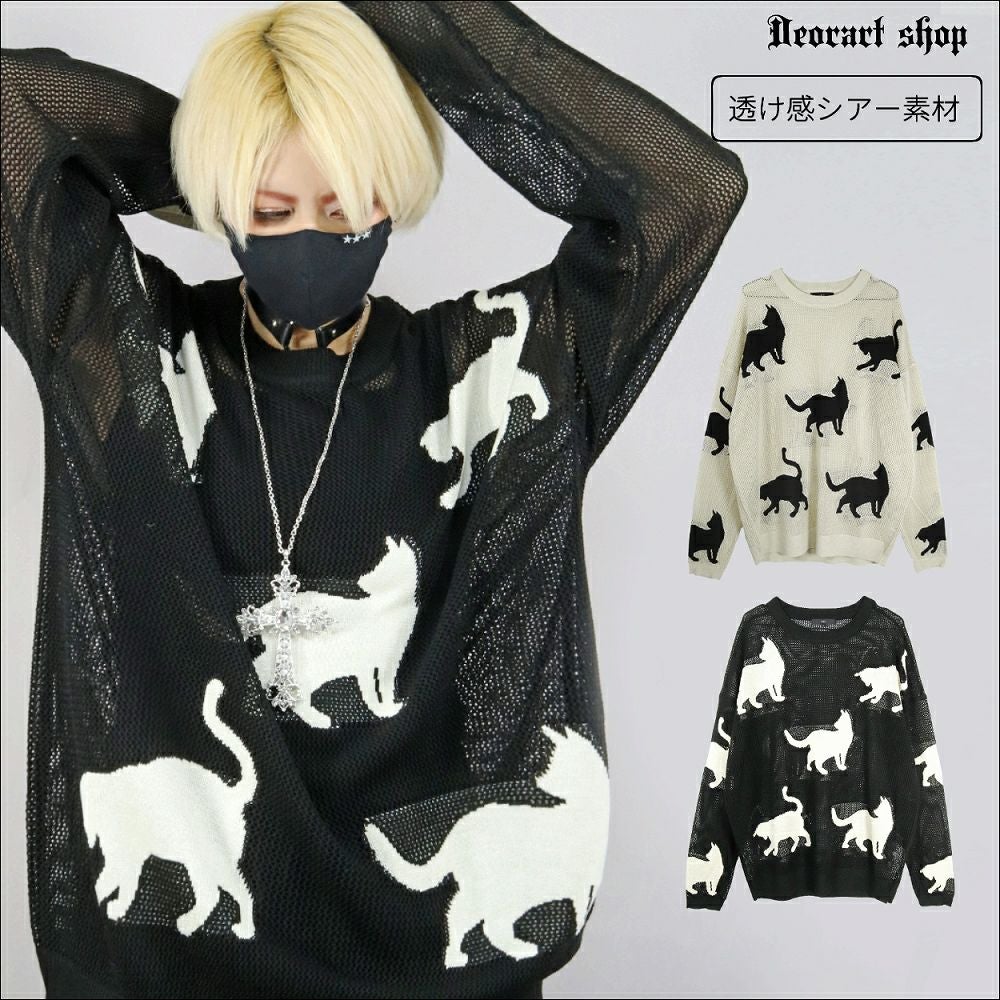 Deorart,ディオラート,かわいい,かっこいい,猫柄,夏,春,ニット,薄手ニット,サマーニット,透かし編み,透けニット,パンクファッション,ゴシックファッション,地雷系男子,地雷系女子,サブカル系ファッション,ライブ衣装,V系,