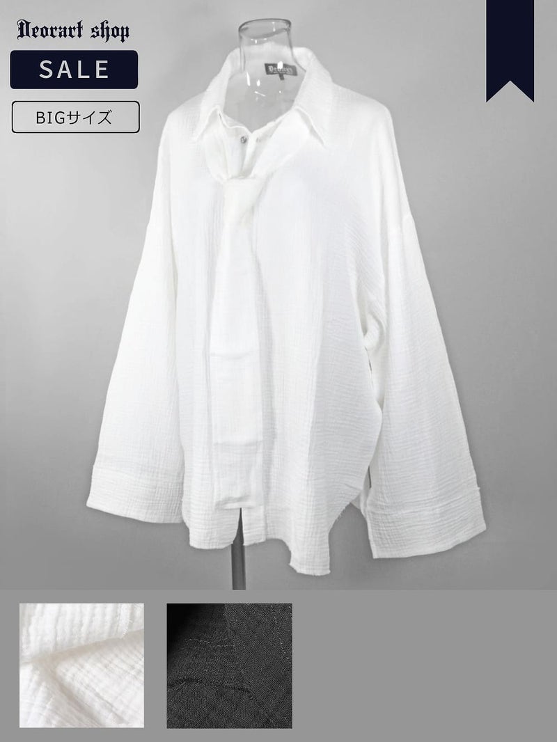 Deorart,ディオラート,病院風コーデ,ナースコーデ,ドクター,注射器,聴診器,プリント,医者,白衣,マッドサイエンティスト,コスプレ,ゴスロリ,通販,地雷系,ハロウィン,衣装,バンド,コンカフェ,V系,ヴィジュアル系,男,メンズ,レディース,ファッション,mad scientist,emo,fashion