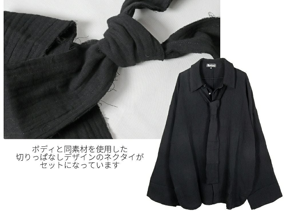 Deorart,ディオラート,病院風コーデ,ナースコーデ,ドクター,注射器,聴診器,プリント,医者,白衣,マッドサイエンティスト,コスプレ,ゴスロリ,通販,地雷系,ハロウィン,衣装,バンド,コンカフェ,V系,ヴィジュアル系,男,メンズ,レディース,ファッション,mad scientist,emo,fashion