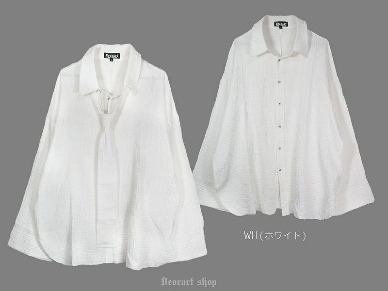 Deorart,ディオラート,病院風コーデ,ナースコーデ,ドクター,注射器,聴診器,プリント,医者,白衣,マッドサイエンティスト,コスプレ,ゴスロリ,通販,地雷系,ハロウィン,衣装,バンド,コンカフェ,V系,ヴィジュアル系,男,メンズ,レディース,ファッション,mad scientist,emo,fashion