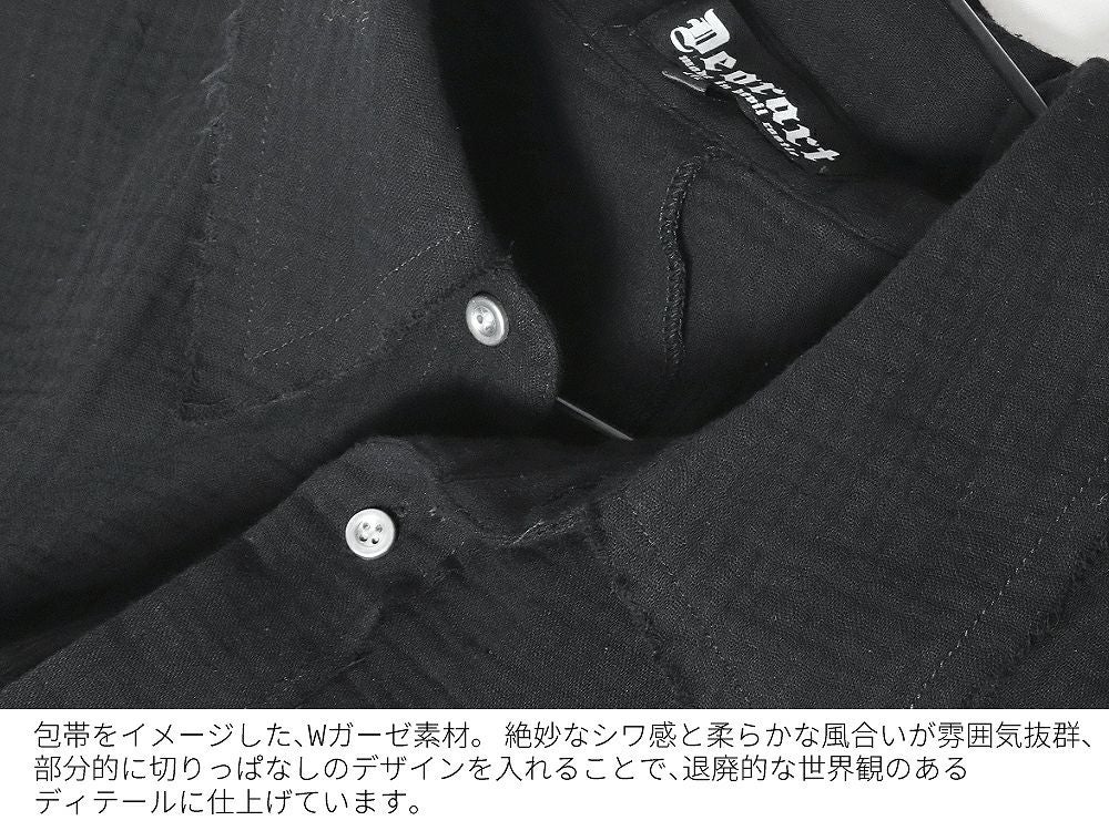 Deorart,ディオラート,病院風コーデ,ナースコーデ,ドクター,注射器,聴診器,プリント,医者,白衣,マッドサイエンティスト,コスプレ,ゴスロリ,通販,地雷系,ハロウィン,衣装,バンド,コンカフェ,V系,ヴィジュアル系,男,メンズ,レディース,ファッション,mad scientist,emo,fashion