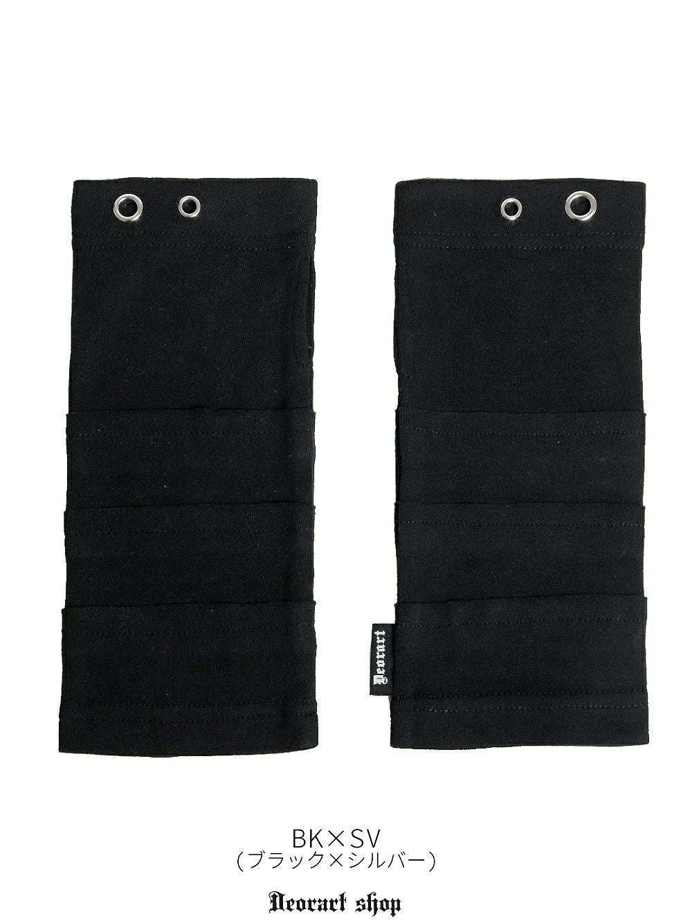 Deorart,ディオラート,アームカバー,V系ファッション,パンクファッション,地雷系女子,地雷系男子,バンド衣装,コスプレ衣装,通販