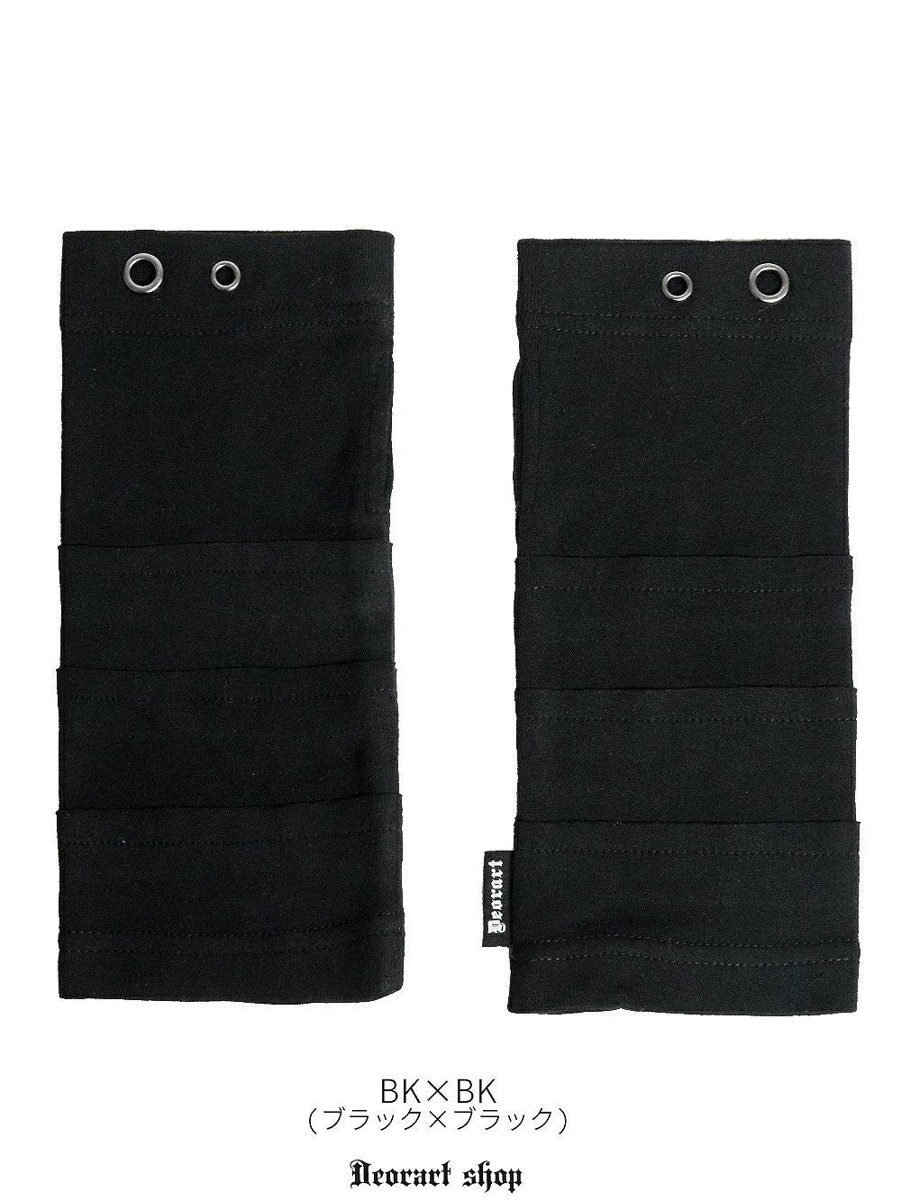 Deorart,ディオラート,アームカバー,V系ファッション,パンクファッション,地雷系女子,地雷系男子,バンド衣装,コスプレ衣装,通販