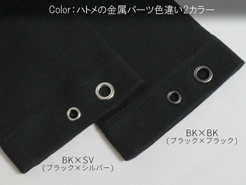 Deorart,ディオラート,アームカバー,V系ファッション,パンクファッション,地雷系女子,地雷系男子,バンド衣装,コスプレ衣装,通販