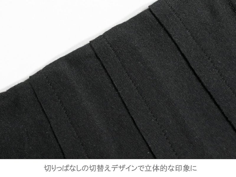 Deorart,ディオラート,アームカバー,V系ファッション,パンクファッション,地雷系女子,地雷系男子,バンド衣装,コスプレ衣装,通販