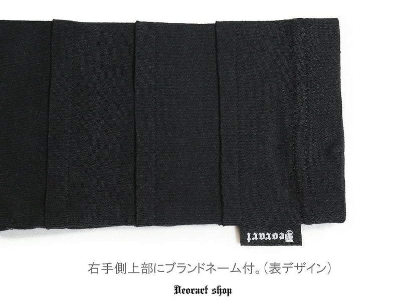 Deorart,ディオラート,アームカバー,V系ファッション,パンクファッション,地雷系女子,地雷系男子,バンド衣装,コスプレ衣装,通販