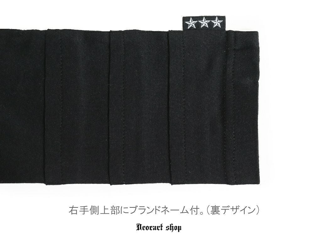 Deorart,ディオラート,アームカバー,V系ファッション,パンクファッション,地雷系女子,地雷系男子,バンド衣装,コスプレ衣装,通販