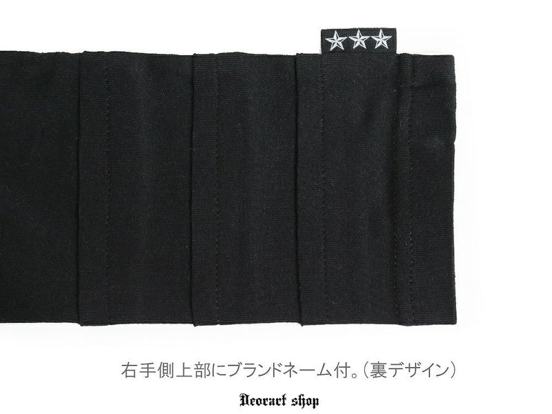Deorart,ディオラート,アームカバー,V系ファッション,パンクファッション,地雷系女子,地雷系男子,バンド衣装,コスプレ衣装,通販