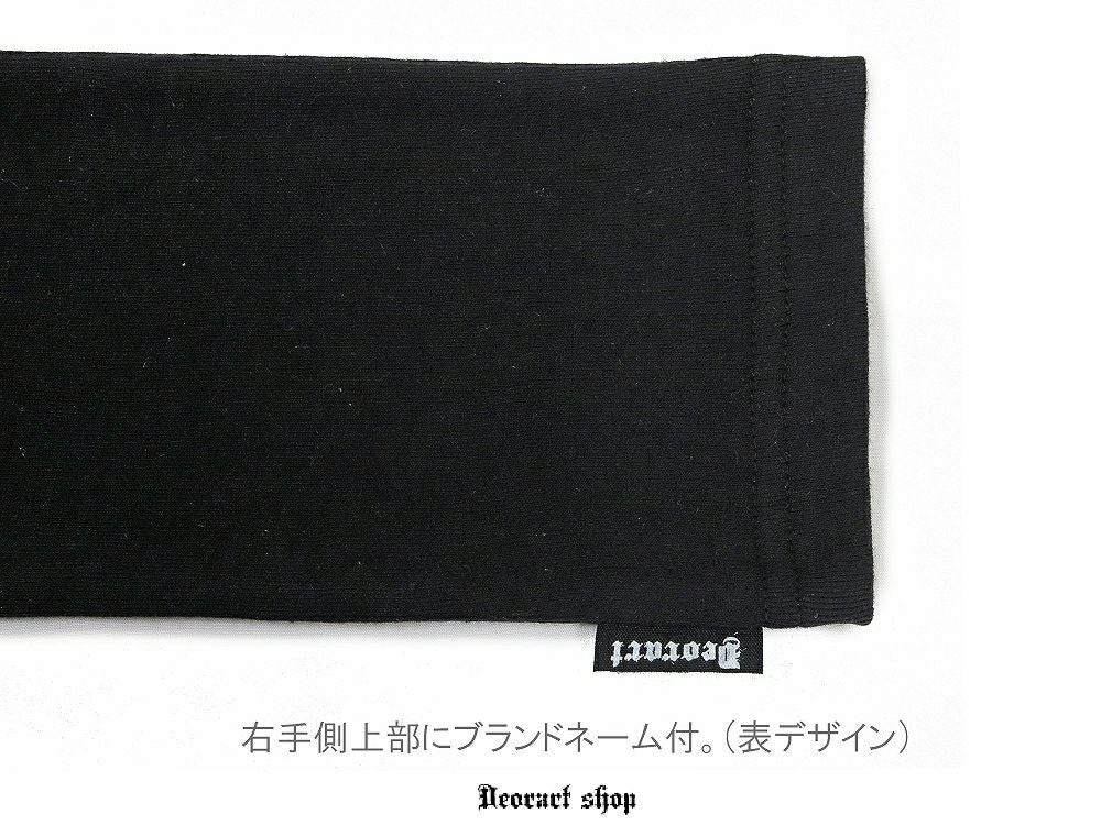 Deorart,ディオラート地雷系女子,地雷系男子,量産型ファッション,地雷系ファッション,V系ファッション,パンクファッション,バンド衣装,アームカバー,UV対策,通販,男女兼用,ユニセックス
