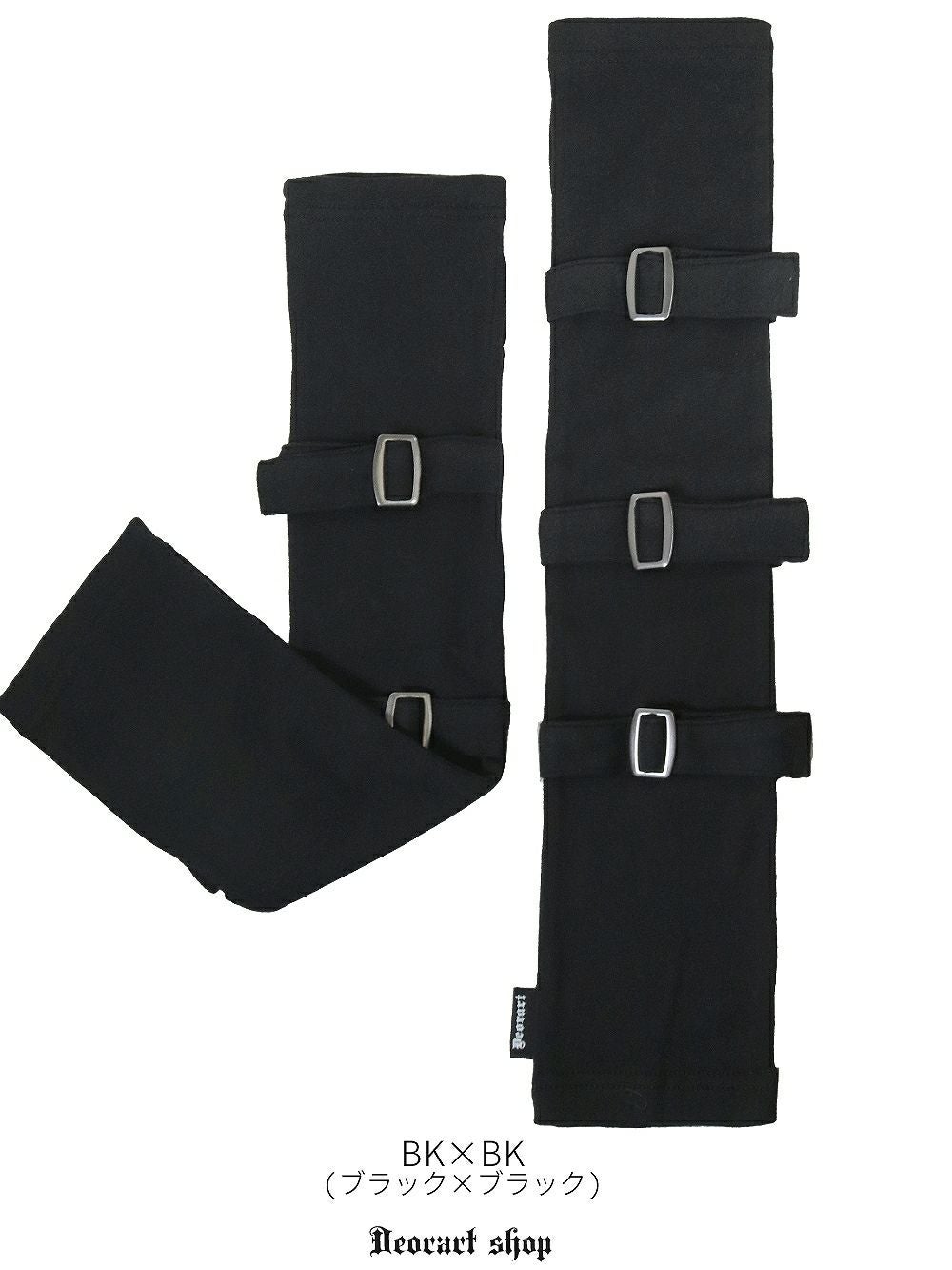 Deorart,ディオラート,アームカバー,日焼け対策,パンクファッション,V系ファッション,地雷系女子,地雷系男子,地雷系ファッション,量産型ファッション,コスプレ衣装,バンド衣装,ライブ衣装