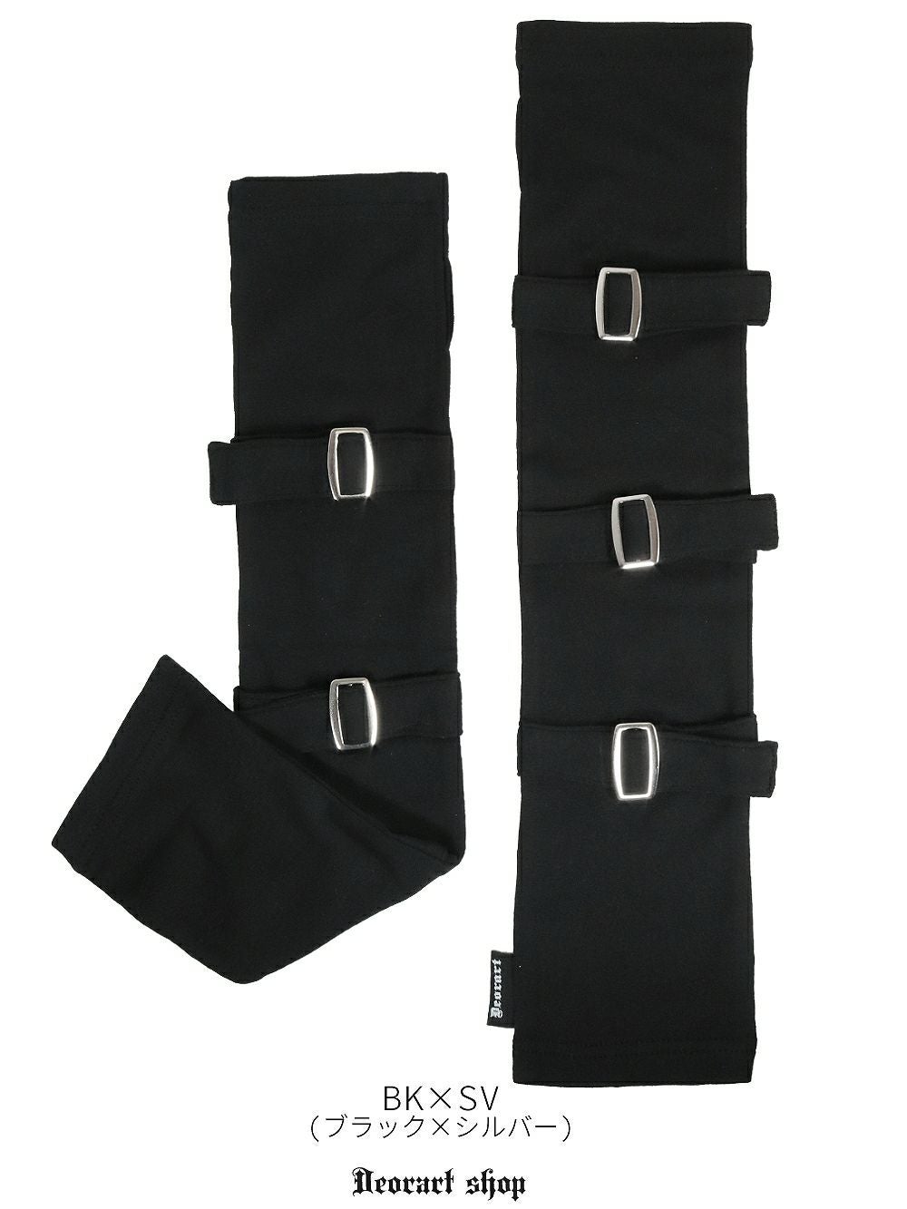 Deorart,ディオラート,アームカバー,日焼け対策,パンクファッション,V系ファッション,地雷系女子,地雷系男子,地雷系ファッション,量産型ファッション,コスプレ衣装,バンド衣装,ライブ衣装