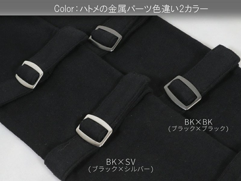 Deorart,ディオラート,アームカバー,日焼け対策,パンクファッション,V系ファッション,地雷系女子,地雷系男子,地雷系ファッション,量産型ファッション,コスプレ衣装,バンド衣装,ライブ衣装