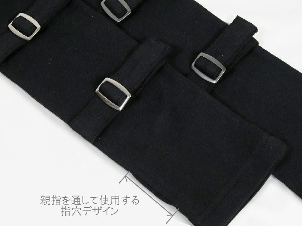 Deorart,ディオラート,アームカバー,日焼け対策,パンクファッション,V系ファッション,地雷系女子,地雷系男子,地雷系ファッション,量産型ファッション,コスプレ衣装,バンド衣装,ライブ衣装