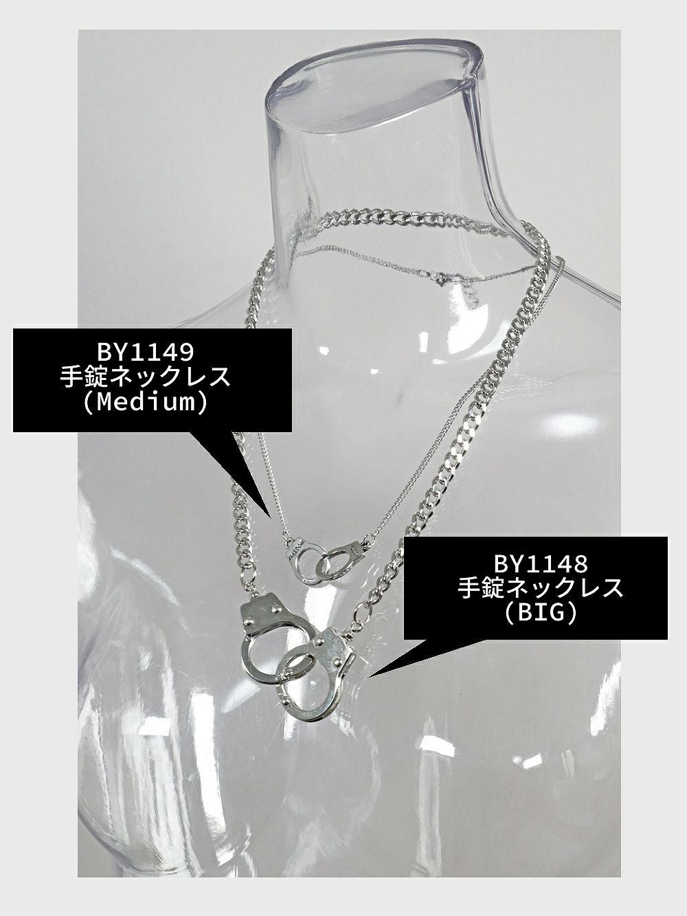 Deorart,ディオラート,ネックレス,喜平チェーン,喜平ネックレス,手錠モチーフ,かっこいい,アクセサリー,V系ファッション,パンクファッション,地雷系女子,地雷系男子,地雷系ファッション,通販,20代,30代,40代