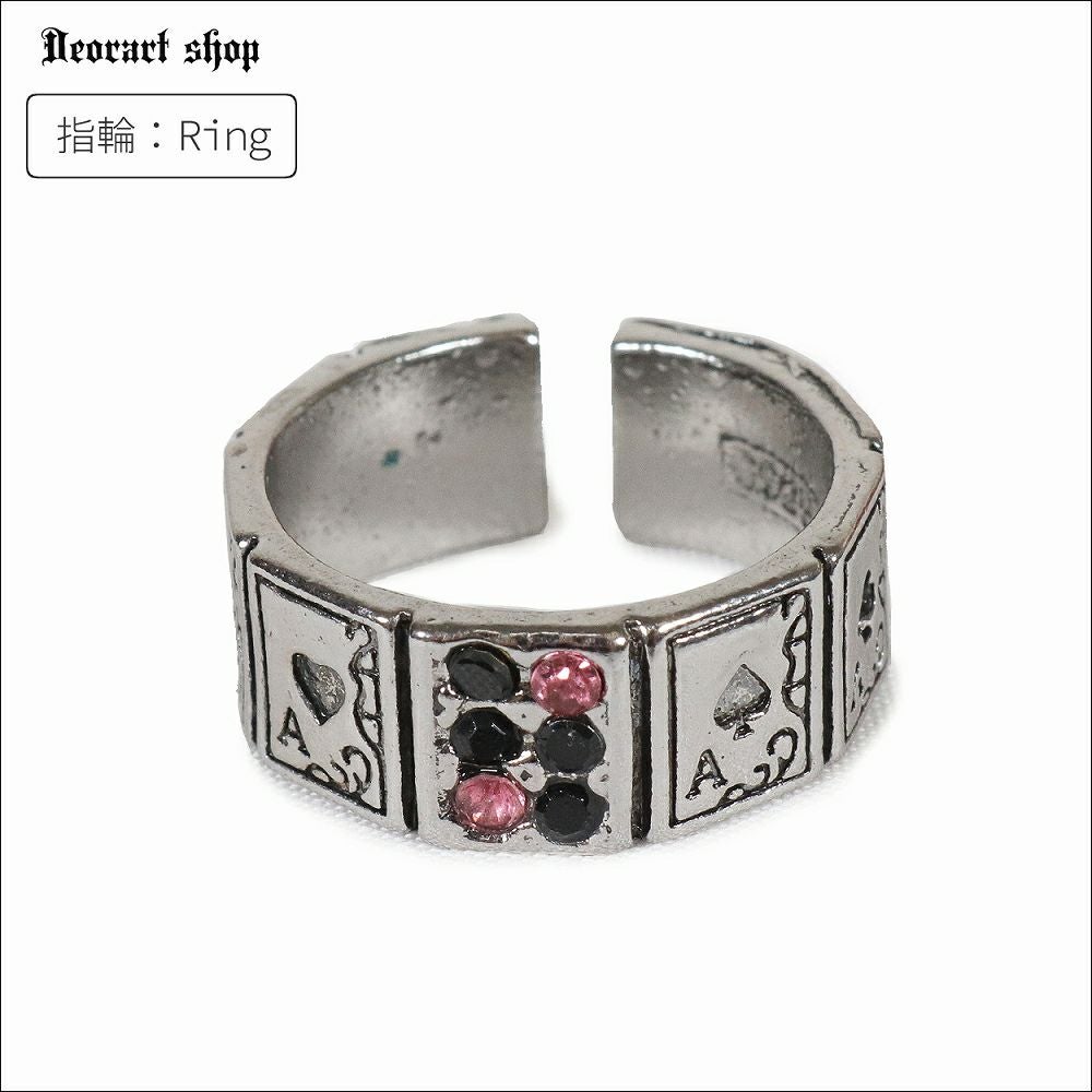 Deorart,ディオラート,指輪,リング,トランプ柄,アリスモチーフ,スペードモチーフ,ハートモチーフ,ストーン付き,リング,フルーサイズ,