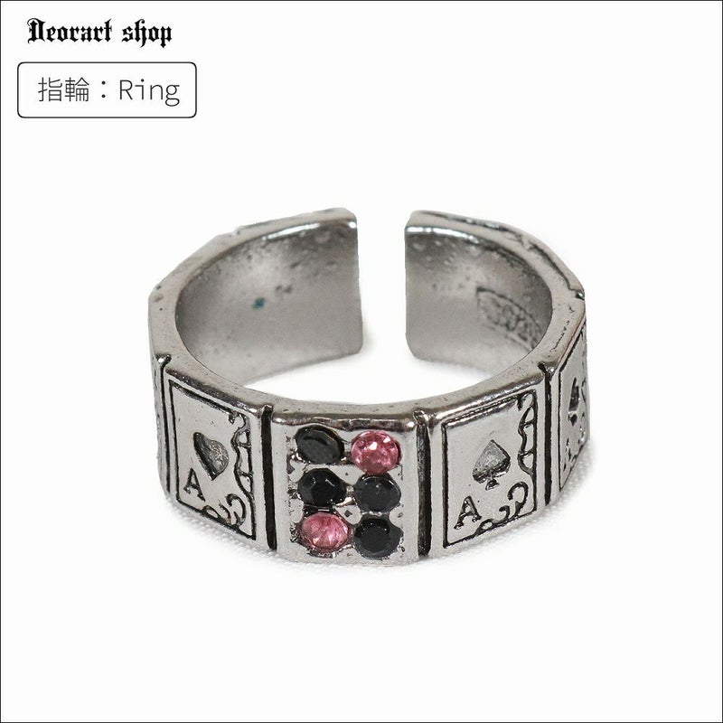 Deorart,ディオラート,指輪,リング,トランプ柄,アリスモチーフ,スペードモチーフ,ハートモチーフ,ストーン付き,リング,フルーサイズ,