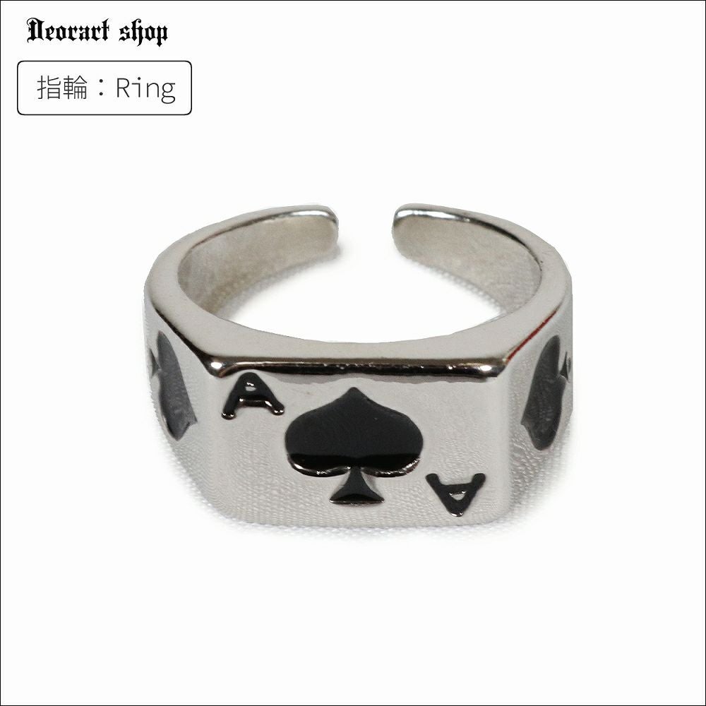 Deorart,ディオラート,スペード柄,トランプ柄,トランプモチーフ,シルバーリング,通販,かっこいい,ユニセックスアクセ