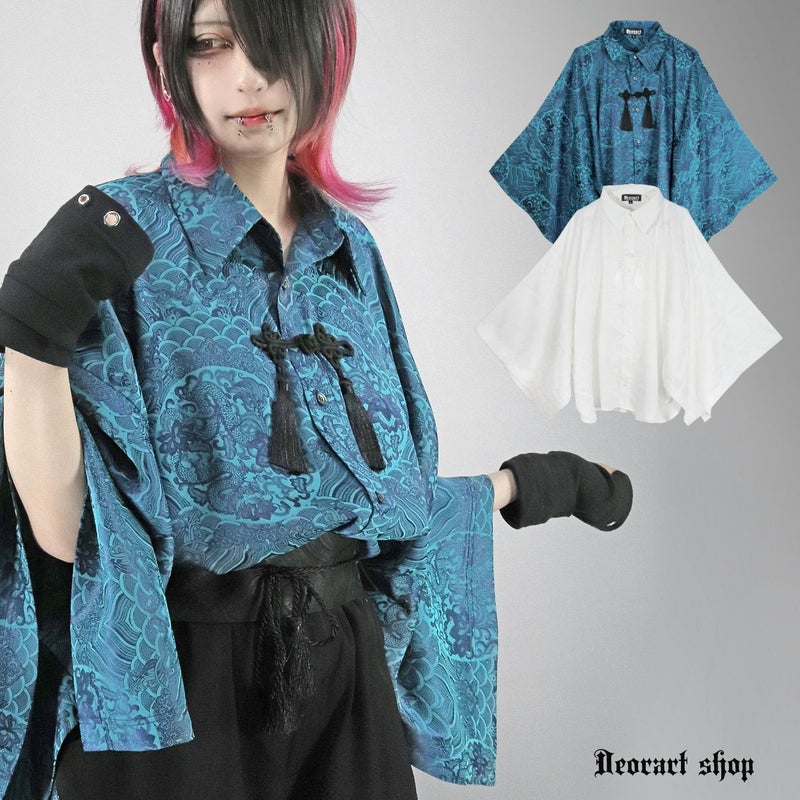 Deorart,ディオラート,V系,地雷系,中華柄,チャイニーズマフィア,中華マフィア,シャツ,コーデ,ホスト,コンカフェ,シャツ,ライブ,ファッション,ダンス衣装,メンズ,レディス,男装