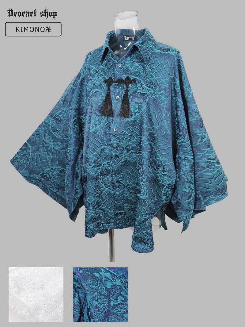 Deorart,ディオラート,V系,地雷系,中華柄,チャイニーズマフィア,中華マフィア,シャツ,コーデ,ホスト,コンカフェ,シャツ,ライブ,ファッション,ダンス衣装,メンズ,レディス,男装