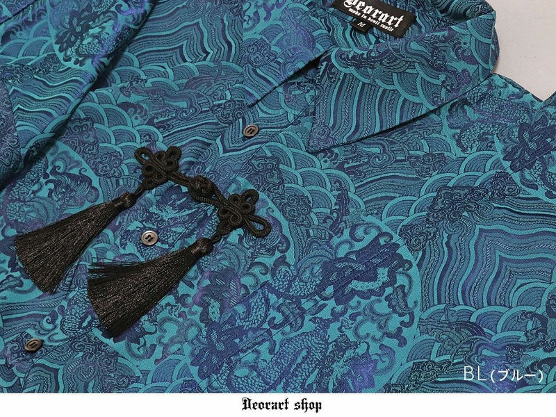 Deorart,ディオラート,V系,地雷系,中華柄,チャイニーズマフィア,中華マフィア,シャツ,コーデ,ホスト,コンカフェ,シャツ,ライブ,ファッション,ダンス衣装,メンズ,レディス,男装