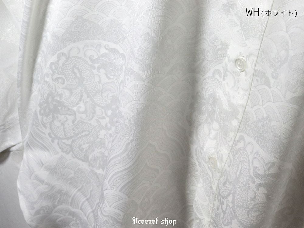 Deorart,ディオラート,V系,地雷系,中華柄,チャイニーズマフィア,中華マフィア,シャツ,コーデ,ホスト,コンカフェ,シャツ,ライブ,ファッション,ダンス衣装,メンズ,レディス,男装