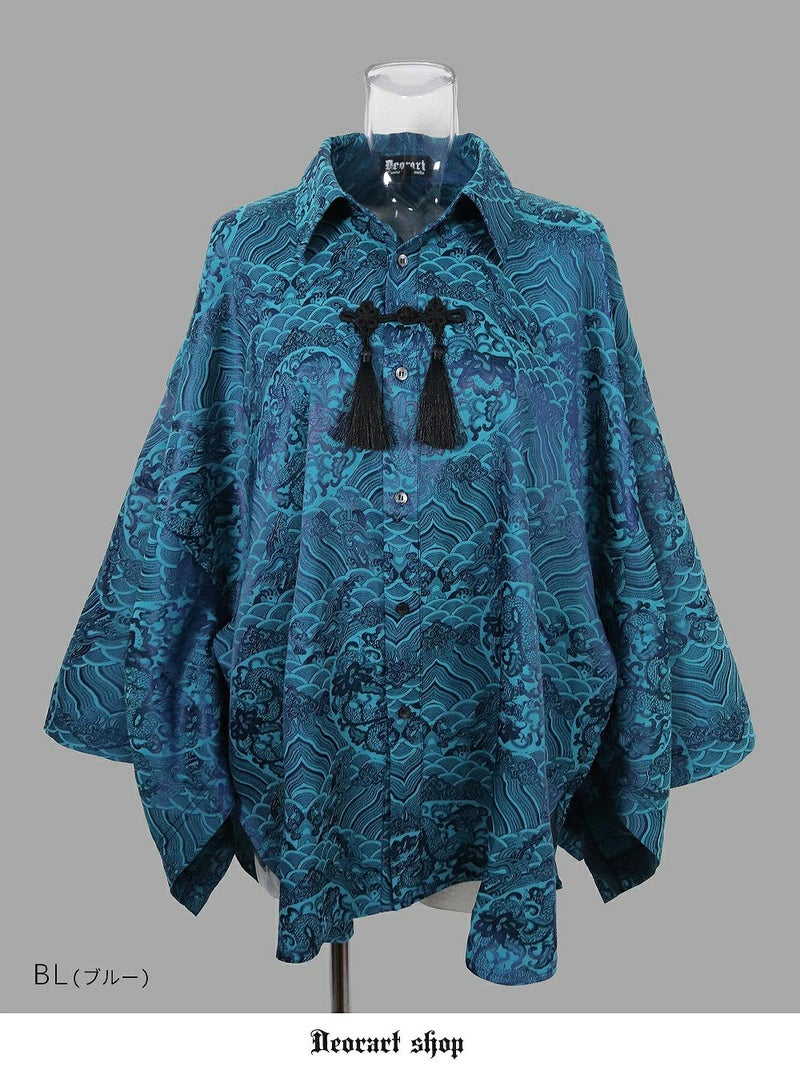 Deorart,ディオラート,V系,地雷系,中華柄,チャイニーズマフィア,中華マフィア,シャツ,コーデ,ホスト,コンカフェ,シャツ,ライブ,ファッション,ダンス衣装,メンズ,レディス,男装