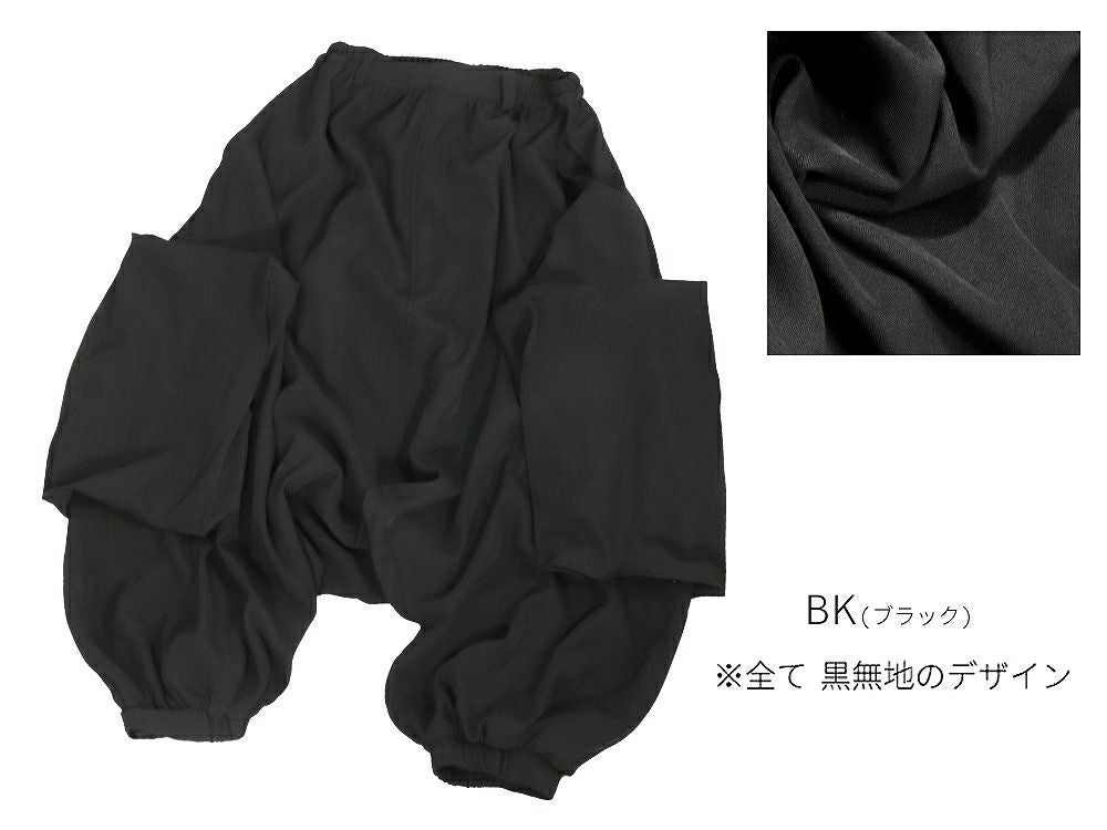 Deorart,ディオラート,和装,袈裟,袴,着物風,ファッション,和ゴス,浴衣,ヴィジュアル系,V系,闇落ち, 破戒僧,陰陽師,呪術師,通販,普段使い,メンズ,レディス,Vkei,goth,kimono,japan,anime,,fashion