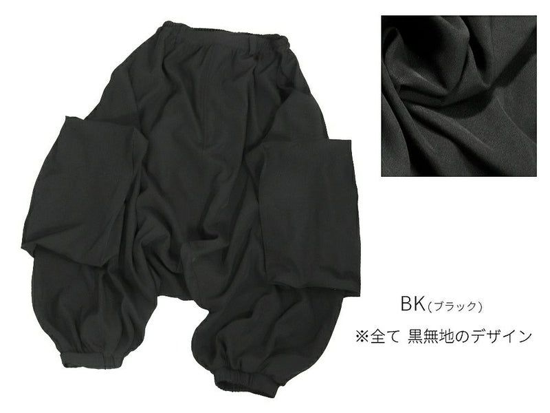 Deorart,ディオラート,和装,袈裟,袴,着物風,ファッション,和ゴス,浴衣,ヴィジュアル系,V系,闇落ち, 破戒僧,陰陽師,呪術師,通販,普段使い,メンズ,レディス,Vkei,goth,kimono,japan,anime,,fashion