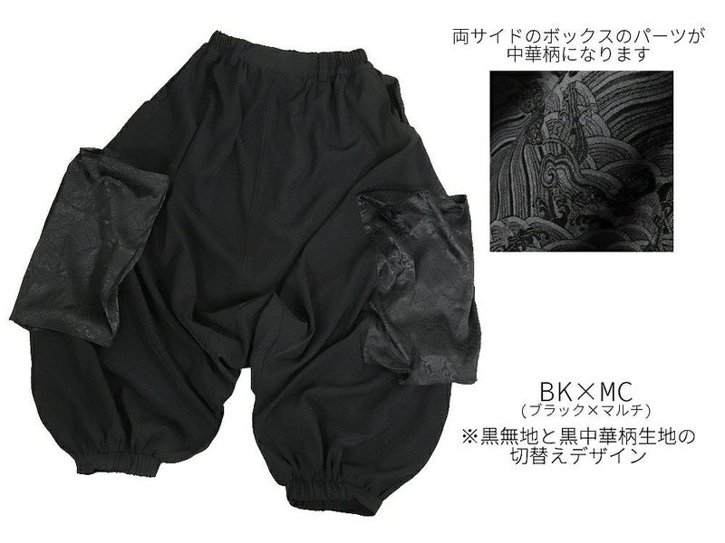 Deorart,ディオラート,和装,袈裟,袴,着物風,ファッション,和ゴス,浴衣,ヴィジュアル系,V系,闇落ち, 破戒僧,陰陽師,呪術師,通販,普段使い,メンズ,レディス,Vkei,goth,kimono,japan,anime,,fashion