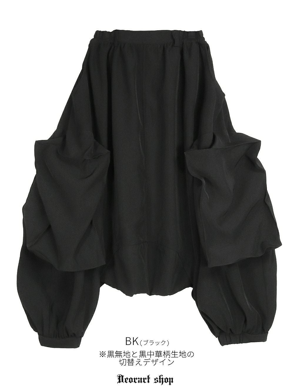 Deorart,ディオラート,和装,袈裟,袴,着物風,ファッション,和ゴス,浴衣,ヴィジュアル系,V系,闇落ち, 破戒僧,陰陽師,呪術師,通販,普段使い,メンズ,レディス,Vkei,goth,kimono,japan,anime,,fashion