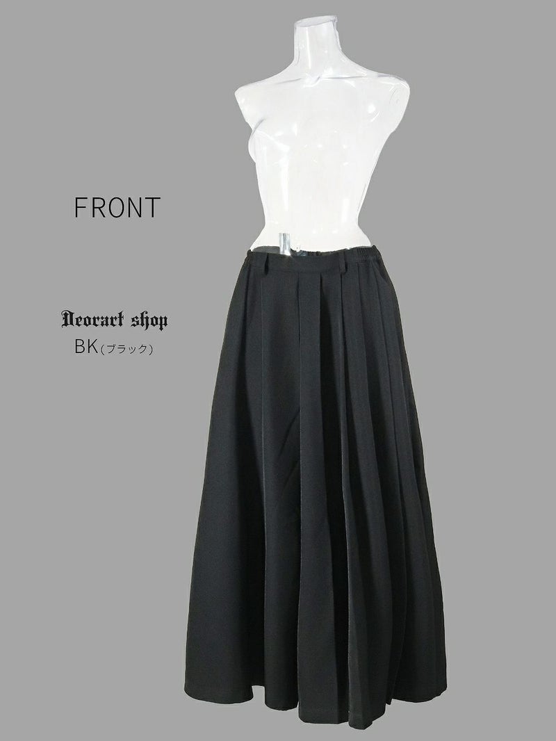 Deorart,ディオラート,和装,袈裟,袴,着物風,ファッション,和ゴス,浴衣,ヴィジュアル系,V系,闇落ち, 破戒僧,陰陽師,呪術師,通販,普段使い,メンズ,レディス,Vkei,goth,kimono,japan,anime,,fashion