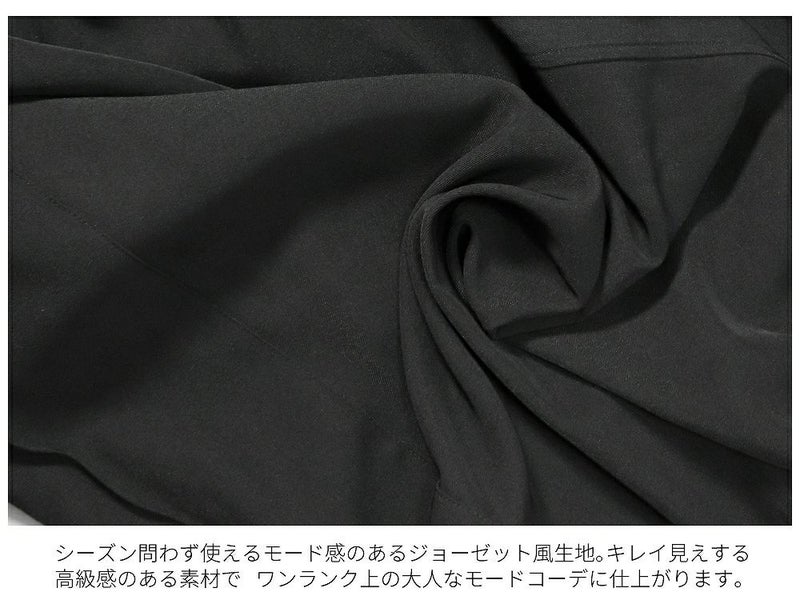 Deorart,ディオラート,和装,袈裟,袴,着物風,ファッション,和ゴス,浴衣,ヴィジュアル系,V系,闇落ち, 破戒僧,陰陽師,呪術師,通販,普段使い,メンズ,レディス,Vkei,goth,kimono,japan,anime,,fashion