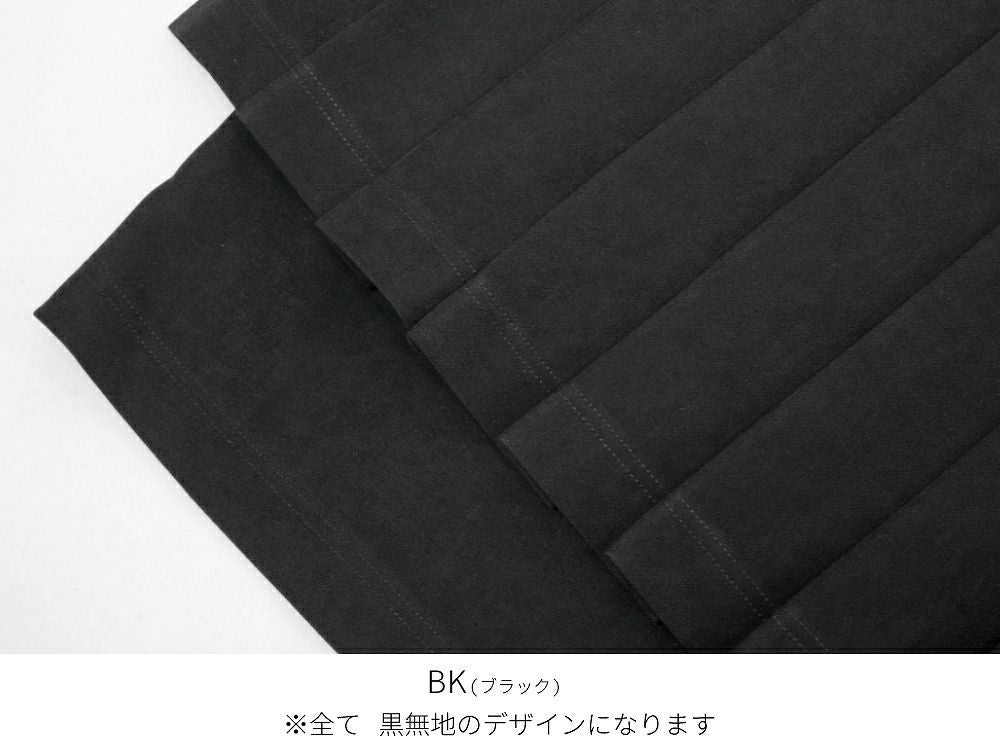 Deorart,ディオラート,和装,袈裟,袴,着物風,ファッション,和ゴス,浴衣,ヴィジュアル系,V系,闇落ち, 破戒僧,陰陽師,呪術師,通販,普段使い,メンズ,レディス,Vkei,goth,kimono,japan,anime,,fashion