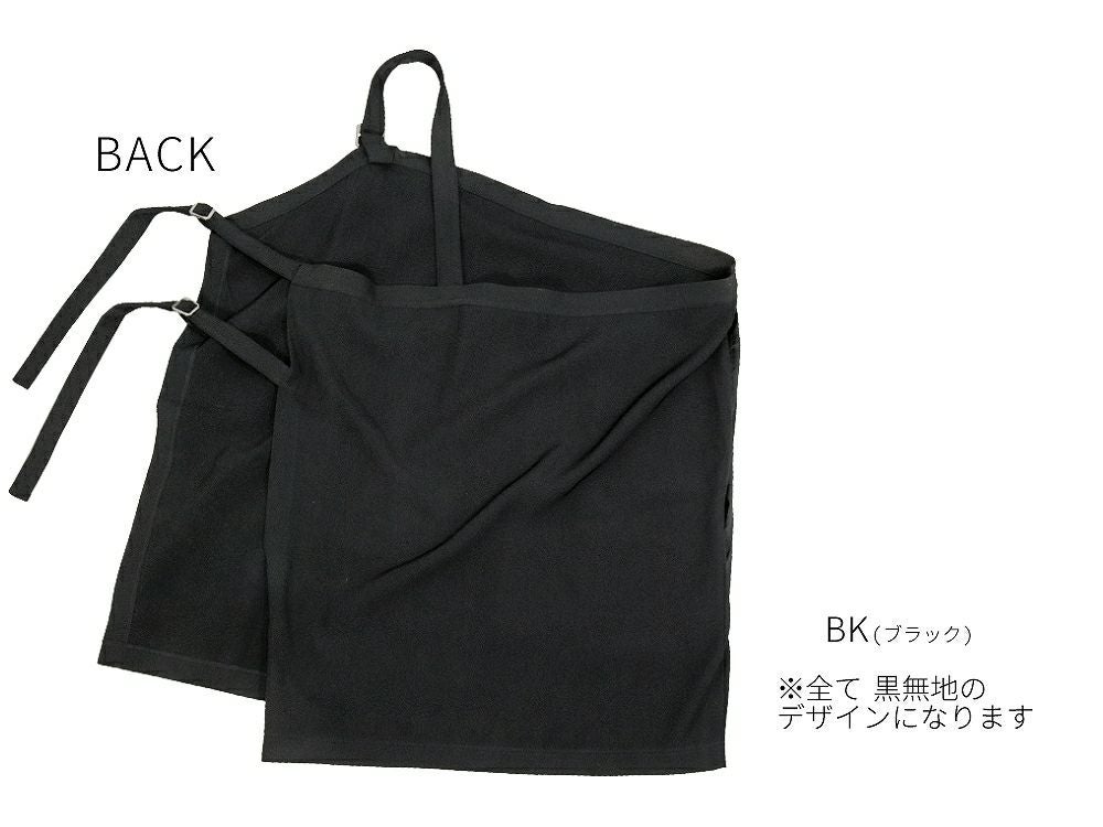 Deorart,ディオラート,和装,袈裟,袴,着物風,ファッション,和ゴス,浴衣,ヴィジュアル系,V系,闇落ち, 破戒僧,陰陽師,呪術師,通販,普段使い,メンズ,レディス,Vkei,goth,kimono,japan,anime,,fashion