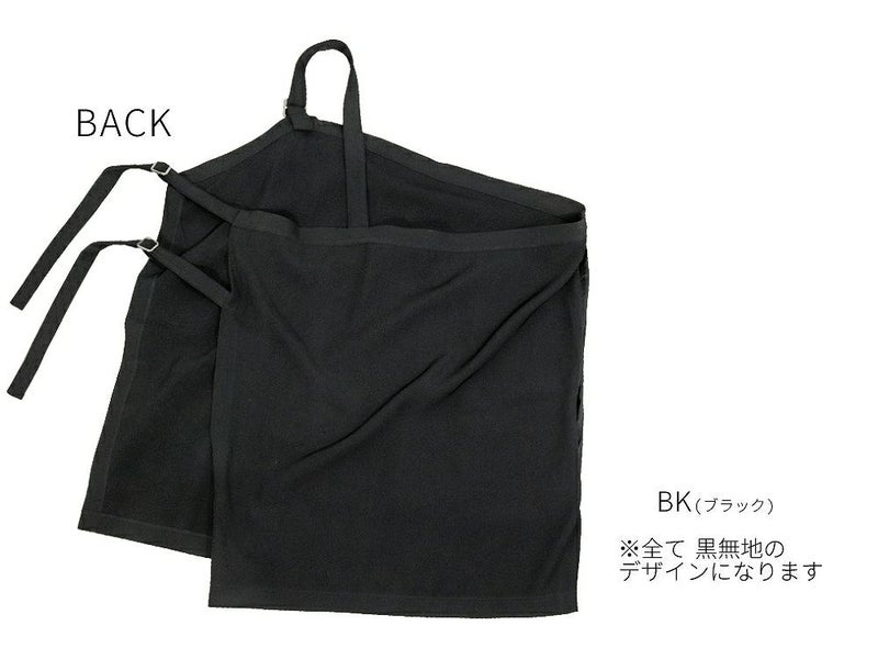 Deorart,ディオラート,和装,袈裟,袴,着物風,ファッション,和ゴス,浴衣,ヴィジュアル系,V系,闇落ち, 破戒僧,陰陽師,呪術師,通販,普段使い,メンズ,レディス,Vkei,goth,kimono,japan,anime,,fashion