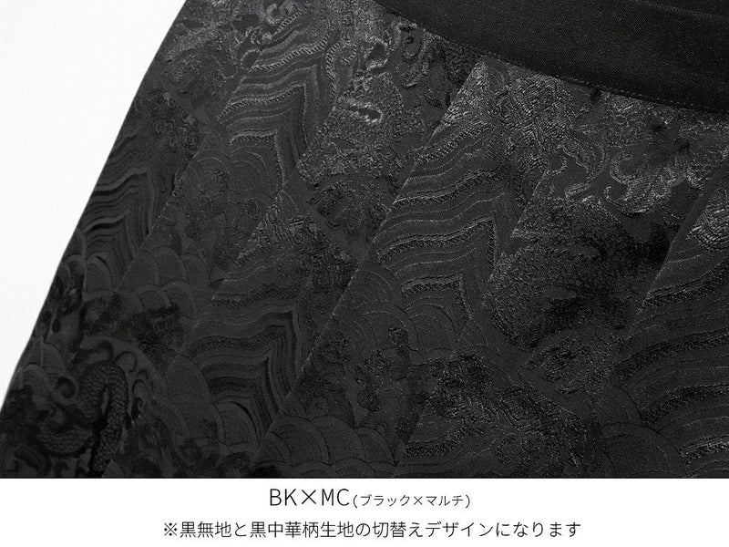 Deorart,ディオラート,和装,袈裟,袴,着物風,ファッション,和ゴス,浴衣,ヴィジュアル系,V系,闇落ち, 破戒僧,陰陽師,呪術師,通販,普段使い,メンズ,レディス,Vkei,goth,kimono,japan,anime,,fashion