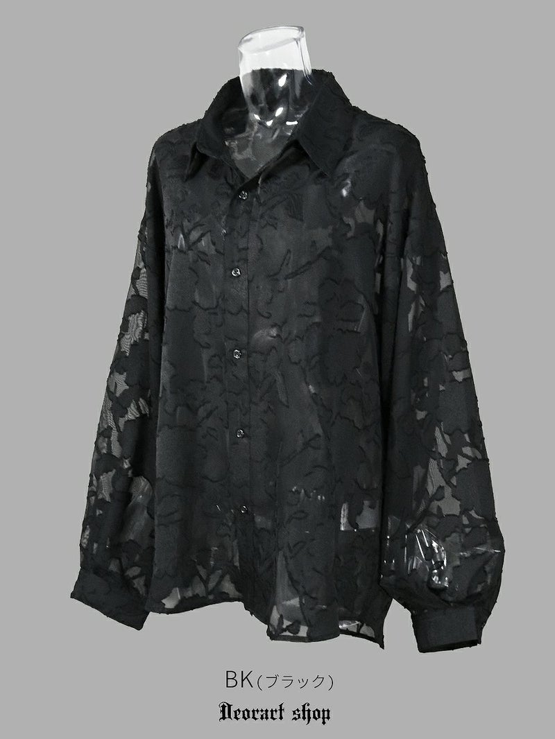 Deorart,ディオラート,透け,シアーシャツ,レース,ブラウス,かっこいい,奇麗,大人シャツ,大人ブラウス,ゴシックファッション,パンクファッション,地雷系男子,地雷系女子,通販,V系,ヴィジュアル系,ユニセックス