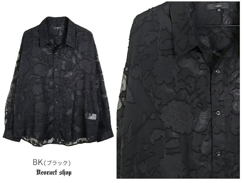 Deorart,ディオラート,透け,シアーシャツ,レース,ブラウス,かっこいい,奇麗,大人シャツ,大人ブラウス,ゴシックファッション,パンクファッション,地雷系男子,地雷系女子,通販,V系,ヴィジュアル系,ユニセックス