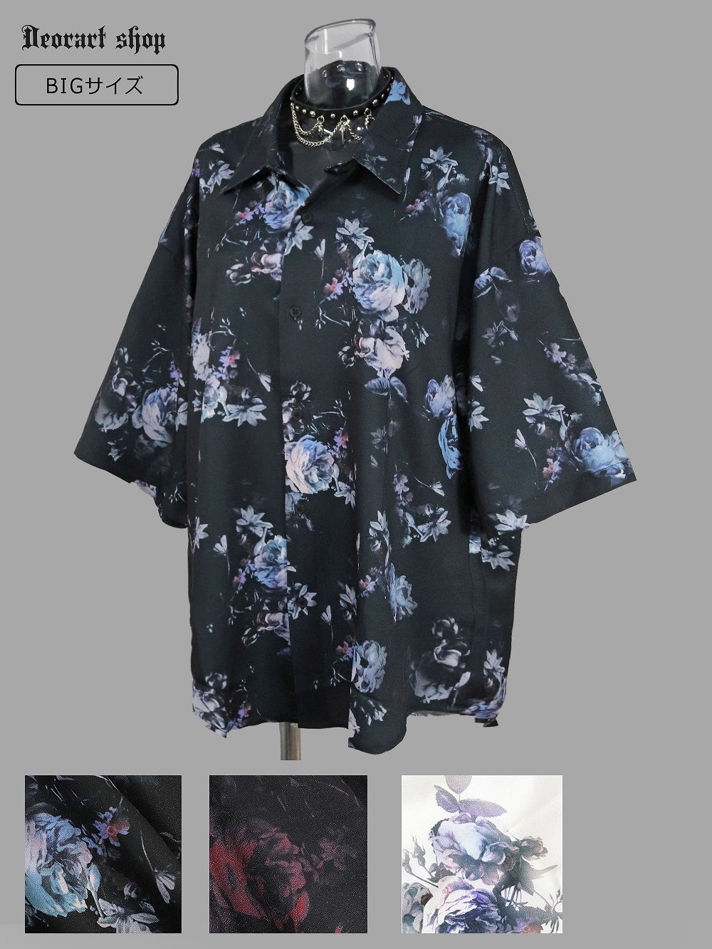 BY7098 [五分袖]ルーズシルエット・ダーク ローズ 総柄 シャツ[dark