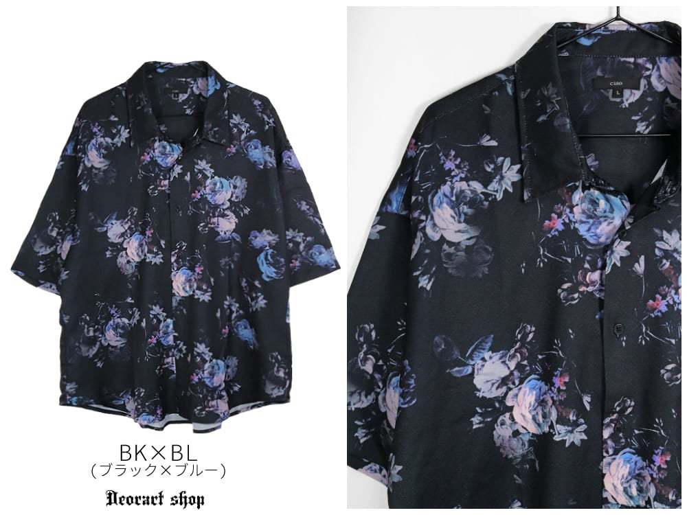 Deorart,ディオラート,総柄シャツ,V系シャツ,パーティ,ドレスアップ,ローズ柄,オーバーサイズ,薔薇,花柄,メンズ,レディス,おしゃれ,カッコイイ,地雷系,ホスト,ライブ衣装,通販