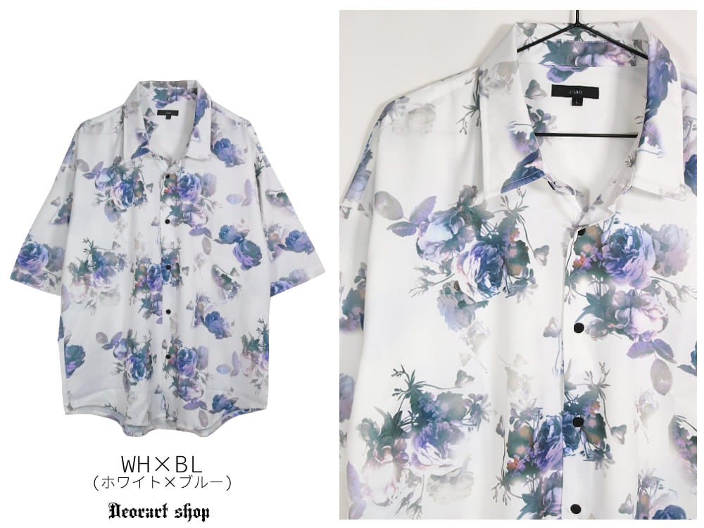 Deorart,ディオラート,総柄シャツ,V系シャツ,パーティ,ドレスアップ,ローズ柄,オーバーサイズ,薔薇,花柄,メンズ,レディス,おしゃれ,カッコイイ,地雷系,ホスト,ライブ衣装,通販