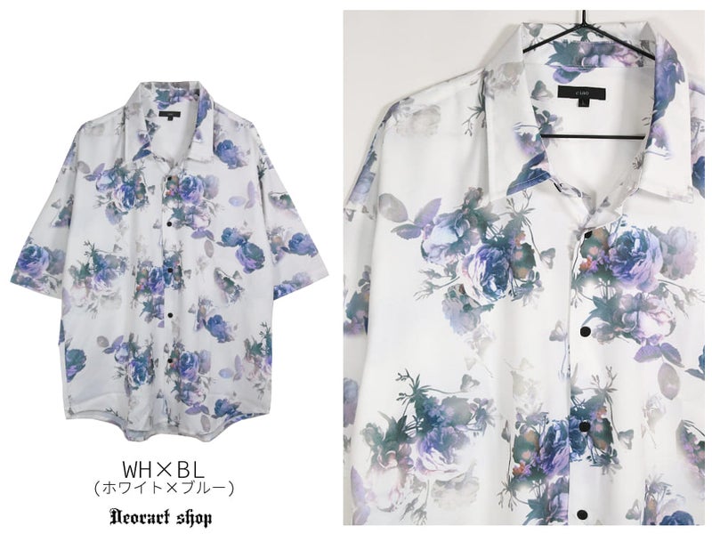 Deorart,ディオラート,総柄シャツ,V系シャツ,パーティ,ドレスアップ,ローズ柄,オーバーサイズ,薔薇,花柄,メンズ,レディス,おしゃれ,カッコイイ,地雷系,ホスト,ライブ衣装,通販