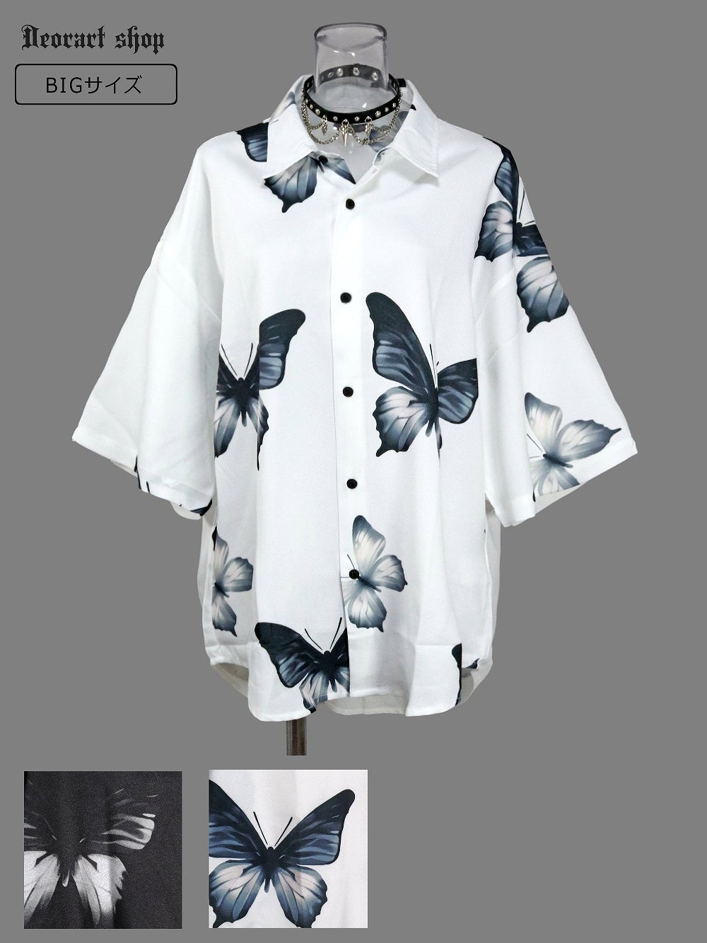 BY7099 [五分袖]ルーズシルエット・ダーク バタフライ 総柄 シャツ