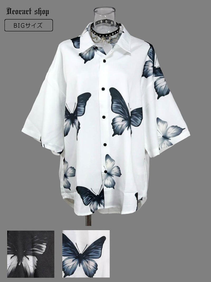 Deorart,ディオラート,総柄シャツ,V系シャツ,パーティ,ドレスアップ,蝶々,バタフタイ柄,フォトプリント,オーバーサイズ,薔薇,花柄,メンズ,レディス,おしゃれ,カッコイイ,地雷系,ホスト,ライブ衣装,通販